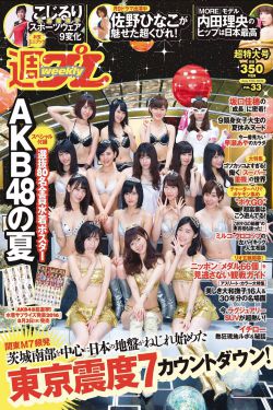 太祖秘史演員表