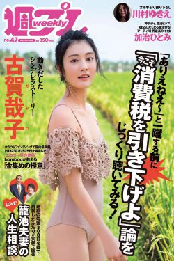 致命彎道3完整在線觀看