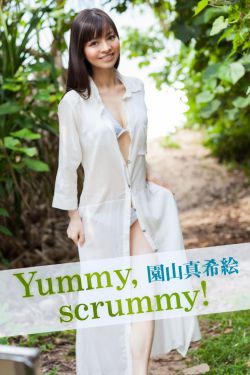 最炫包拯風(fēng)