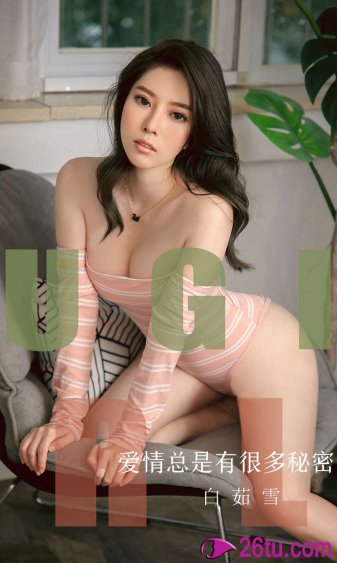 睡美人之終